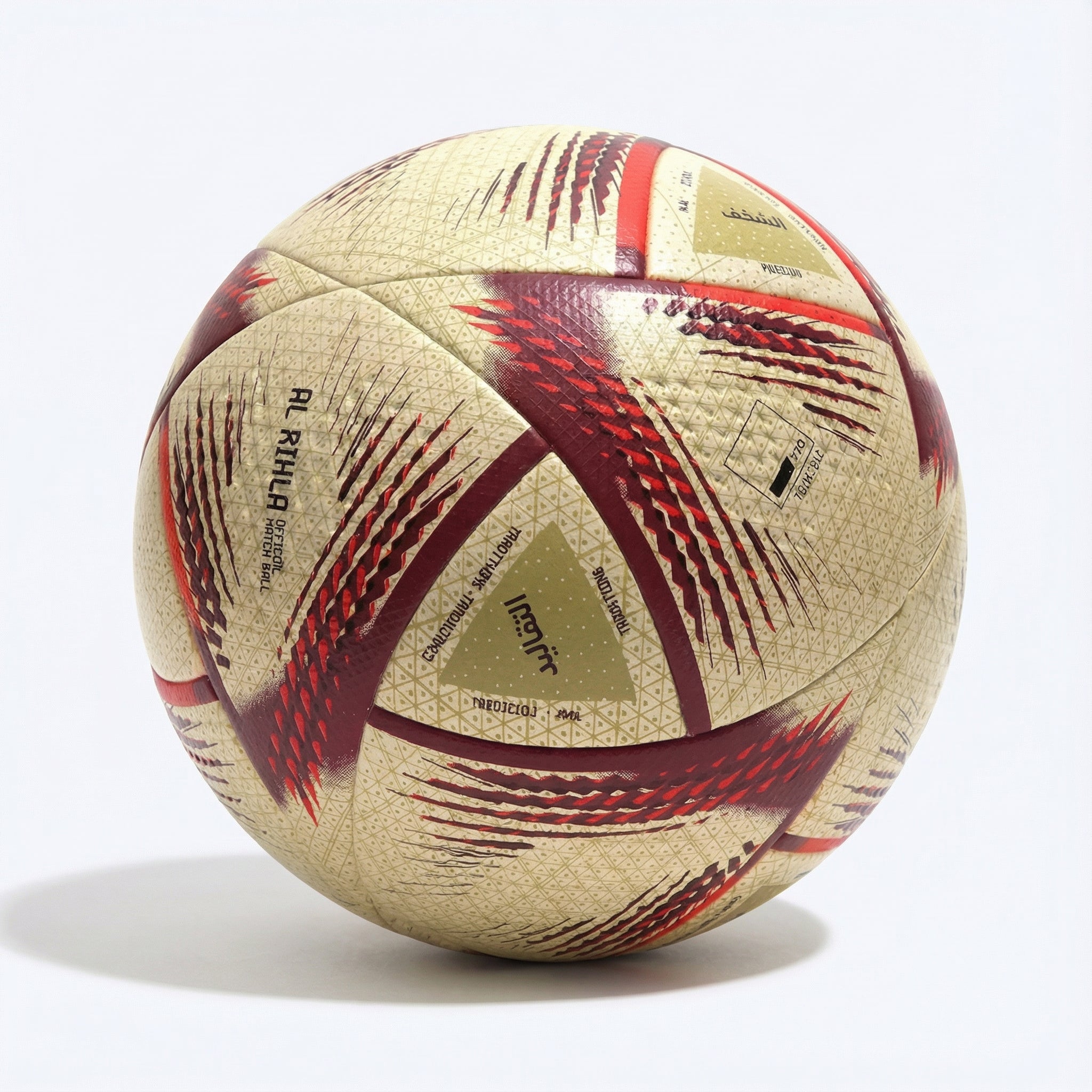 APOLLO Training Ball